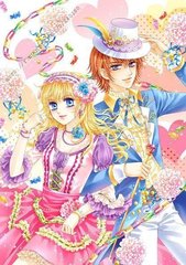 伊甸园官方网站入口